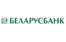 Банк Беларусбанк АСБ в Лукском